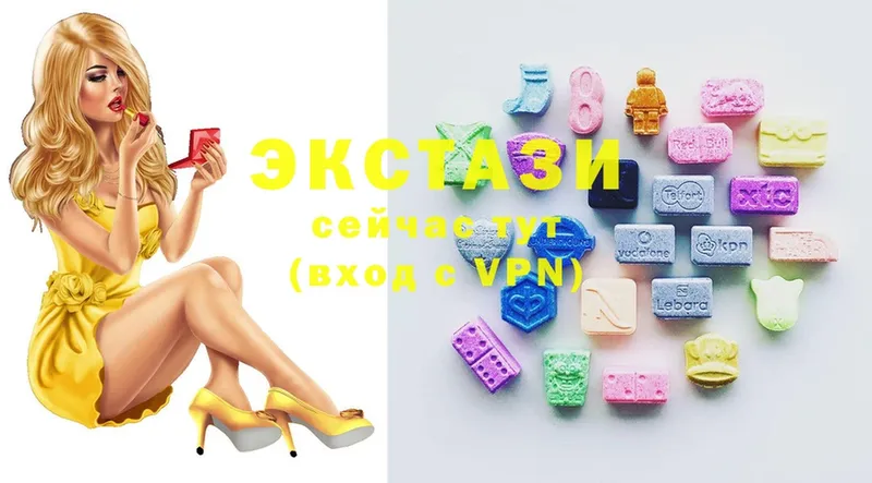 Ecstasy Philipp Plein  OMG ССЫЛКА  Асино 